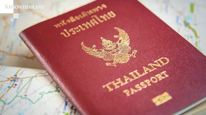 Thailändische Reisepässe werden mit einem höheren Sicherheitsstandard ausgestattet. Foto: The Nation