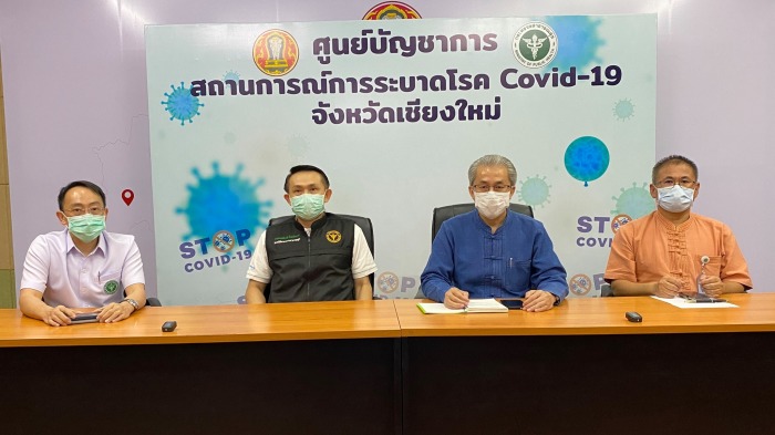 Pressekonferenz der lokalen Seuchenschutzbehörde und Provinzverwaltung von Chiang Mai. Bild: PR Chiangmai
