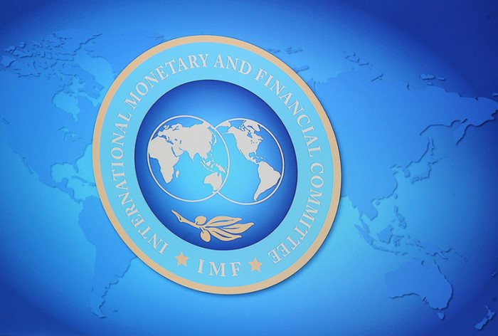Das Logo des Internationale Währungsfonds. Foto: epa/Everett Kennedy Brown