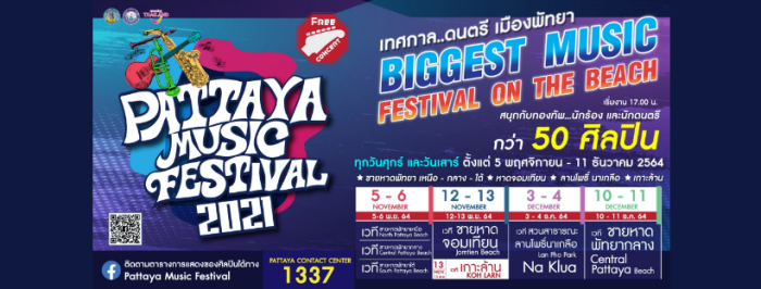 Pattaya Music Festival geht heute in die dritte Runde