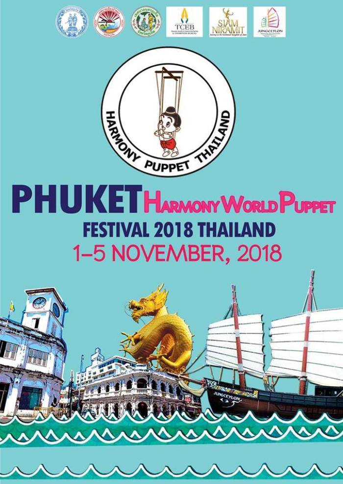 Marionettenfestival zu Gast auf Phuket