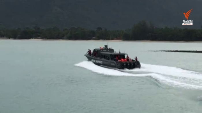 Die Navy SEALs beteiligen sich an der Suche nach den vermissten Schiffsbrüchigen. Foto: Thai Pbs