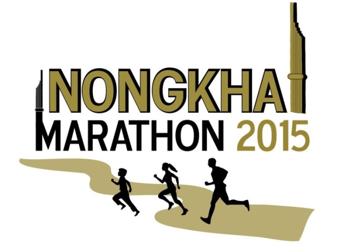 Foto: Nongkhai Marathon 2015