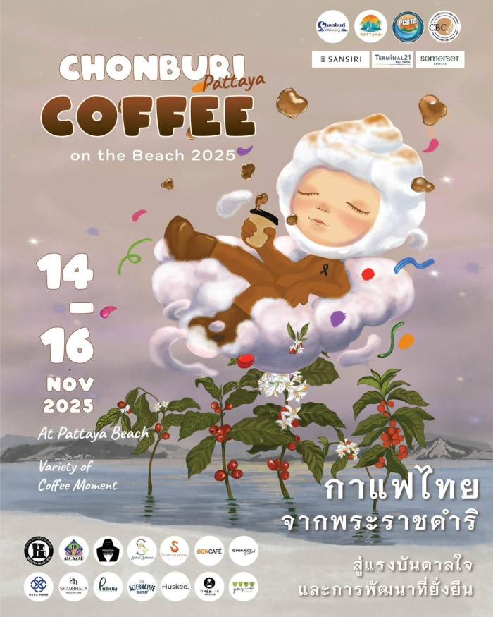 Veranstaltungsplakat für das „Chonburi Coffee on the Beach 2025“-Festival vom 14.–16. November am Central Pattaya Beach. Bild: PR Pattaya
