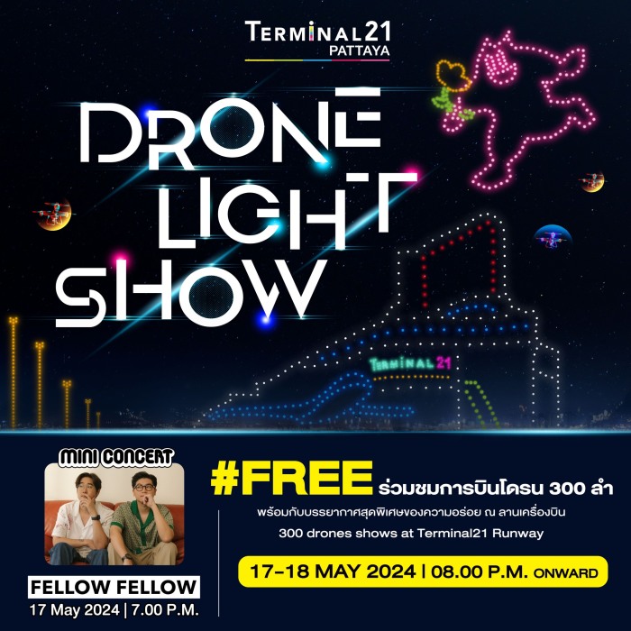 Foto: Terminal 21 Pattaya