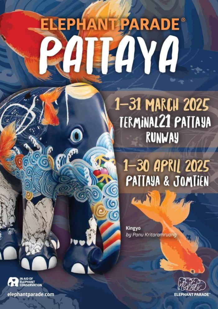 Foto: Elephant Parade