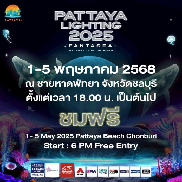 Bild: PR Pattaya