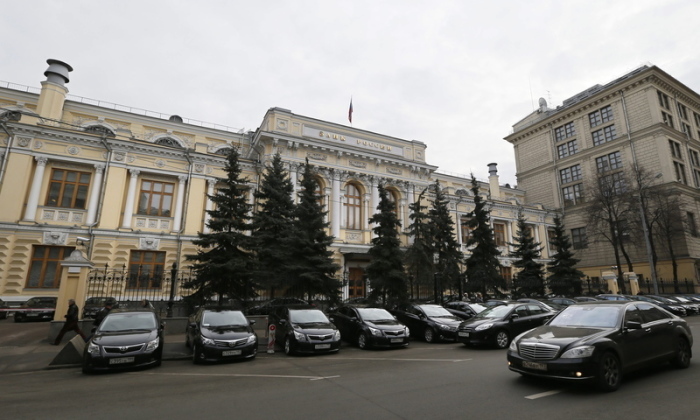 Russische Zentralbank in Moskau am 4. März 2014. Foto: Yuri Kochetkov/epa/dpa