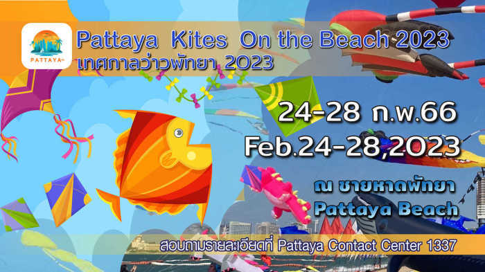 Drachenfestival am Pattaya Beach