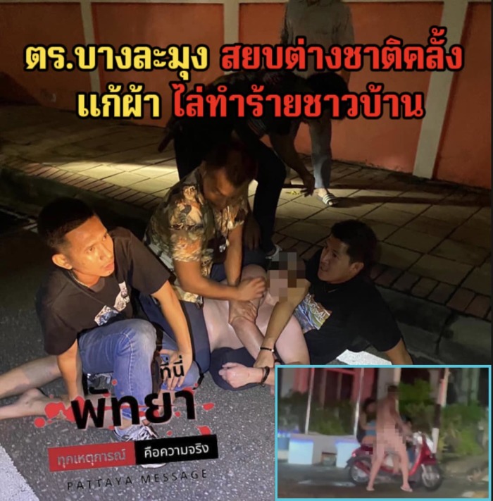 Foto: Pattaya Message