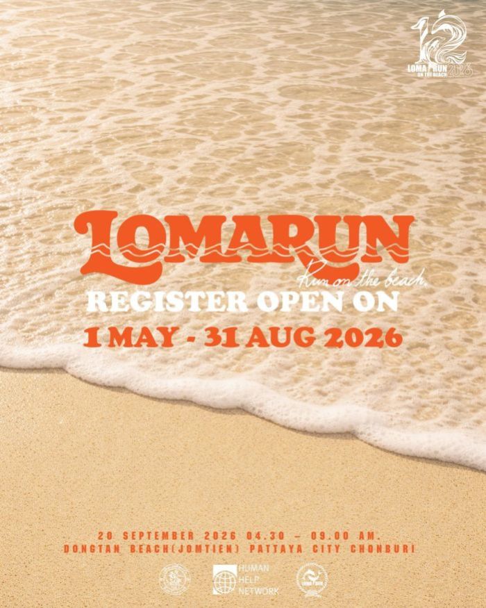 Die Anmeldung für den zwölften LOMA RUN ON THE BEACH ist bis zum 31. August geöffnet. Der Benefizlauf findet am 20. September am Dongtan Beach statt. Bild: LOMA RUN