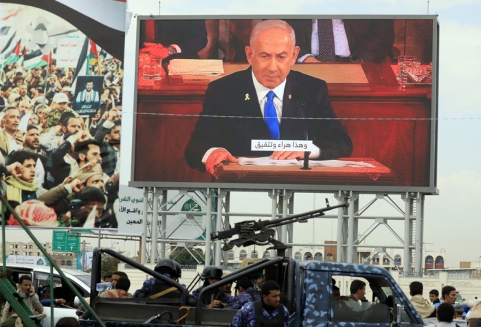 Foto: epa-efe/Yahya Arhab