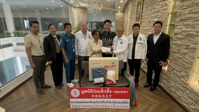 Die betroffene Familie erhält von der Stadt Pattaya und zwei Hilfsstiftungen finanzielle Soforthilfe sowie Sachspenden. Bild: TMN.TV