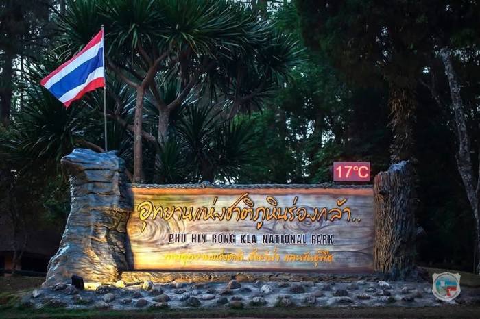 Der Eingang zum Nationalpark Phu Hin Rong Kla markiert den Zugang zu einem der höher gelegenen Schutzgebiete im Norden Thailands. Bild: Department of National Parks, Wildlife and Plant Conservation (DNP)