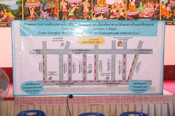 Die Einbahnstraßenregelung auf der Jomtien Beach Road führt zu erheblichen Verkehrsproblemen und belastet lokale Unternehmen. Foto: Pr Pattaya