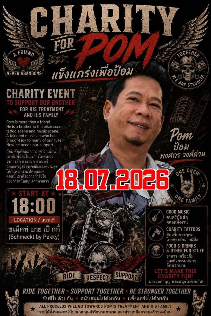 Mit einem Charity-Event unterstützt der Stronger MC die medizinische Behandlung von Pom und dessen Familie.