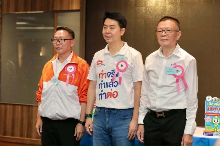 Die drei Bürgermeisterkandidaten Ittiwat Watanasatathorn, Poramet Ngampichet und Sakchai Taengho (v. l. n. r.). Bild: PR Pattaya