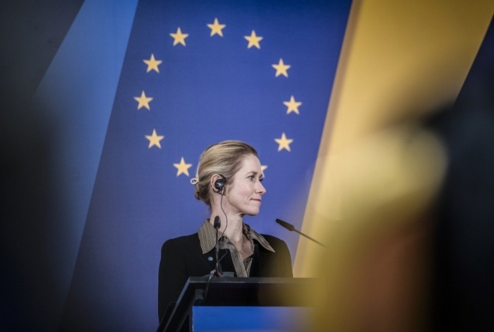 Kaja Kallas nimmt in Kyjiw an einer Pressekonferenz beim informellen Treffen der EU-Außenminister teil und bekräftigt Unterstützung für die Ukraine. Foto: EPA/Ukrainian Foreign Ministry Press Service