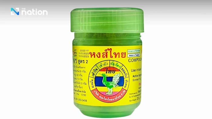 Thai Herbal Hong Thai ruft nach einem FDA-Befund 200.000 Kräuterinhalatoren zurück und kündigt schärfere Produktionsstandards an. Foto: The Nation