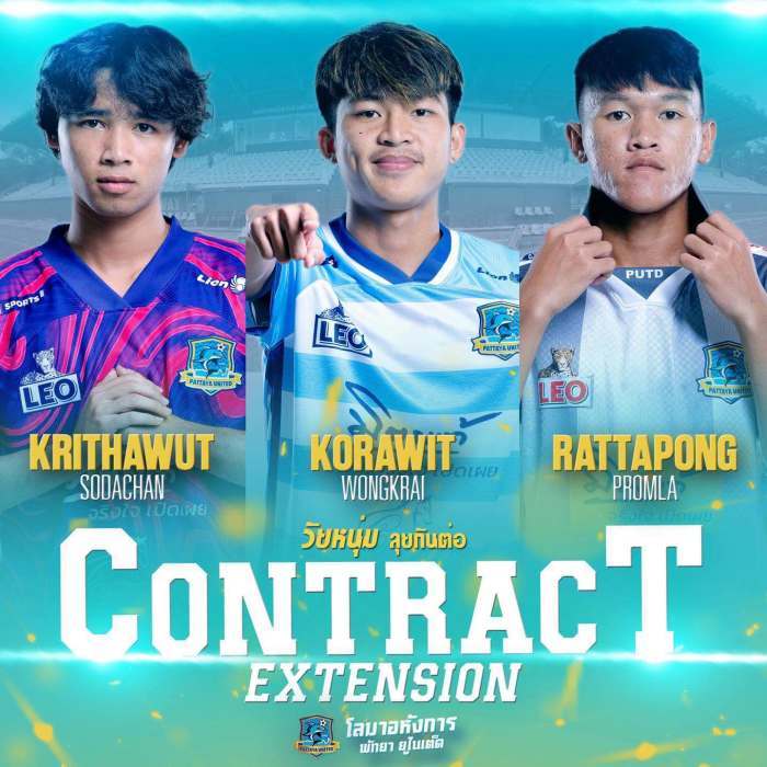 Vertragsverlängerung bei den Dolphins: Krithawut Sodachan, Korawit Wongkrai und Rattapong Promla bleiben Pattaya United auch in der Saison 2026/27 erhalten. Foto: Pattaya United