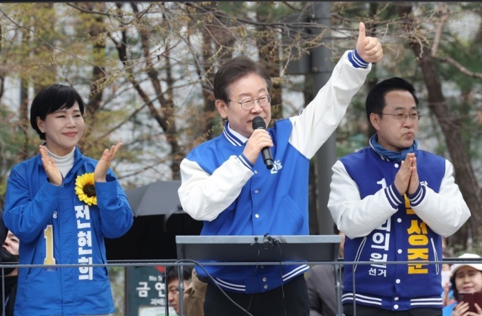 Wahlkampfbeginn in Südkorea. Foto: epa/Yonhap