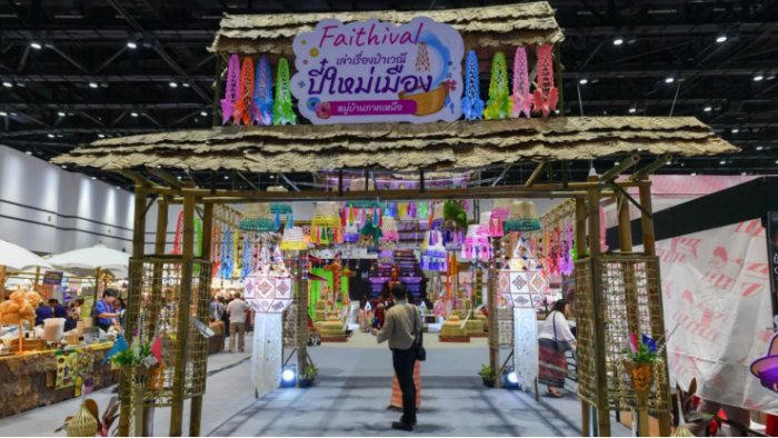 Das 42. Thailand Tourismus Festival in Bangkok: Eine Fusion aus Kultur, Innovation und Nachhaltigkeit. Foto: Tourism Authority Of Thailand