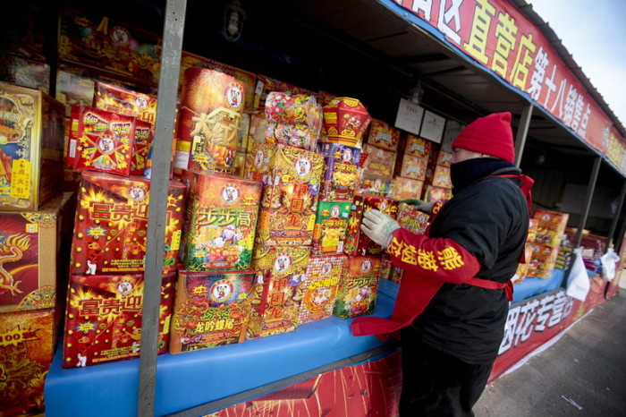  In China wird ein Großteil der weltweit verkauften Feuerwerkskörper hergestellt. (Archivbild). Foto: epa/Diego Azubel