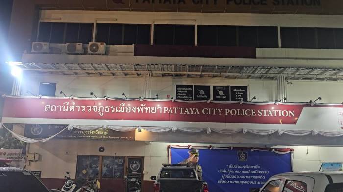 Innerhalb von weniger als zwei Stunden wurden in Pattaya ein Handtaschenraub und ein mutmaßlicher Schmuckdiebstahl gemeldet. Die Beute soll sich auf fast 200.000 Baht belaufen. Bild: TMN.TV
