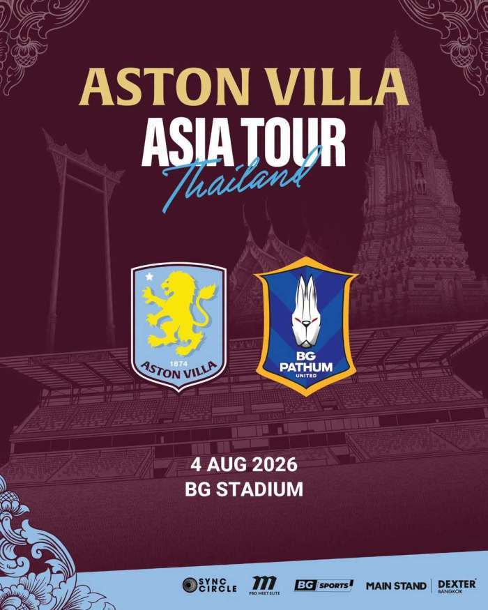 Aston Villa gastiert am 4. August im BG Stadium in Pathum Thani und trifft dort auf BG Pathum United. Bild: BG Pathum United