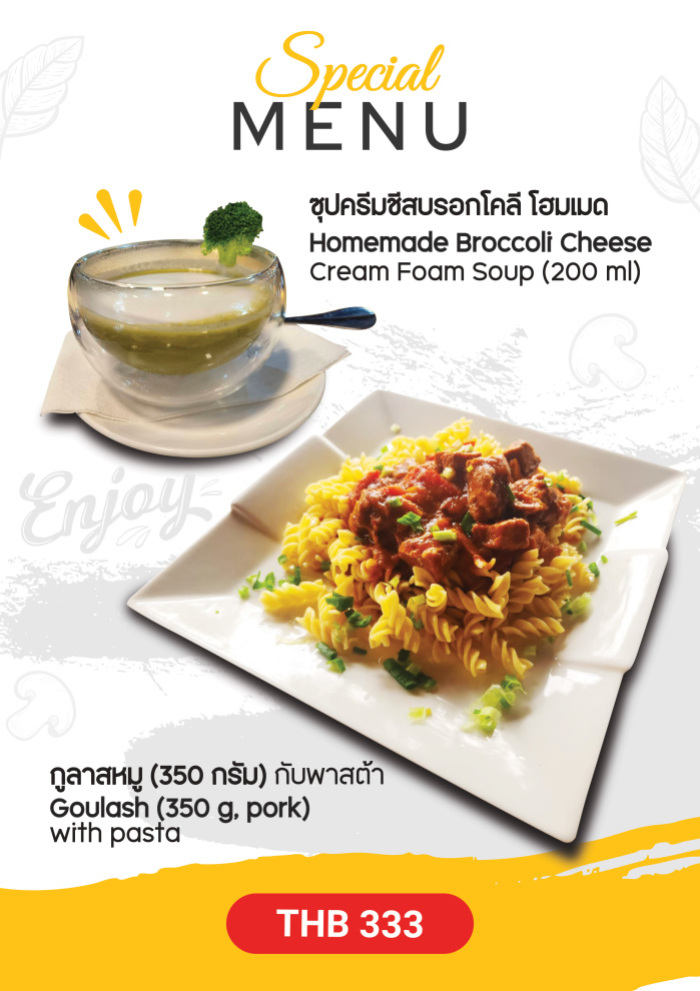 Juli-Spezialmenü mit Brokkolisuppe und Schweinegulasch im The Bikers Café Thailand