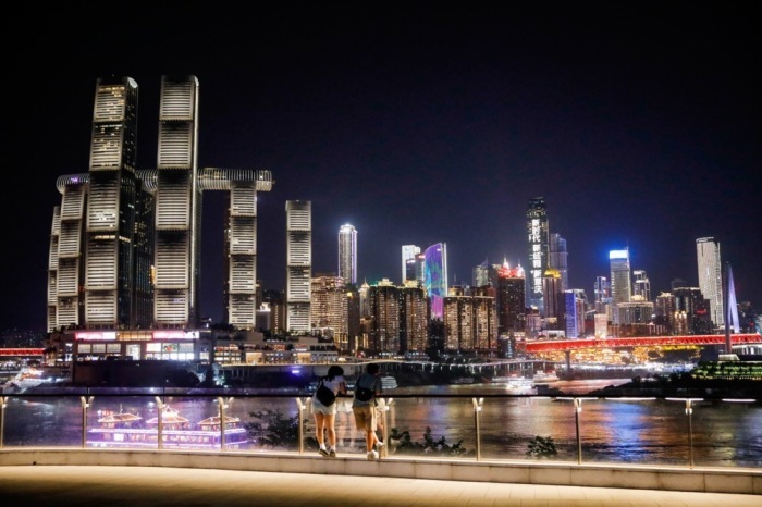 Blick auf die Nacht in der Stadt Chongqing in China. Foto: epa/Wu Hao