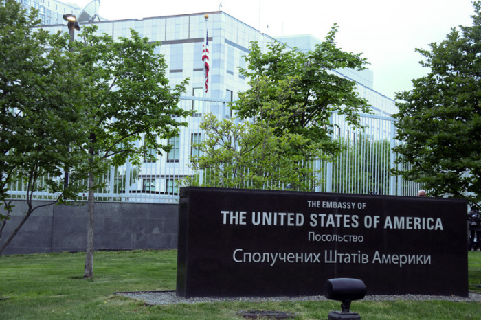 Die US-Botschaft in der ukrainischen Hauptstadt Kiew. Die wegen des russischen Angriffskriegs gegen die Ukraine geschlossene US-Botschaft in der ukrainischen Hauptstadt Kiew nimmt ihren Betrieb wieder auf. Foto: Ukrinform/dpa