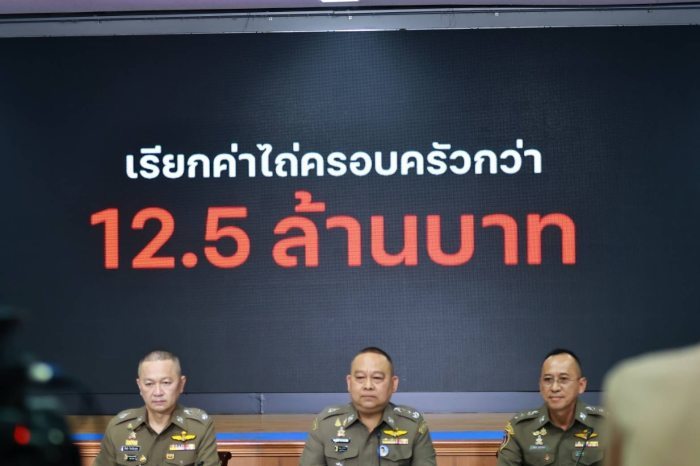 Bei einer Pressekonferenz informierte die thailändische Polizei über den Fall einer virtuellen Entführung, bei dem von der Familie einer chinesischen Studentin 12,5 Millionen Baht Lösegeld gefordert wurden. Foto: Royal Thai Police
