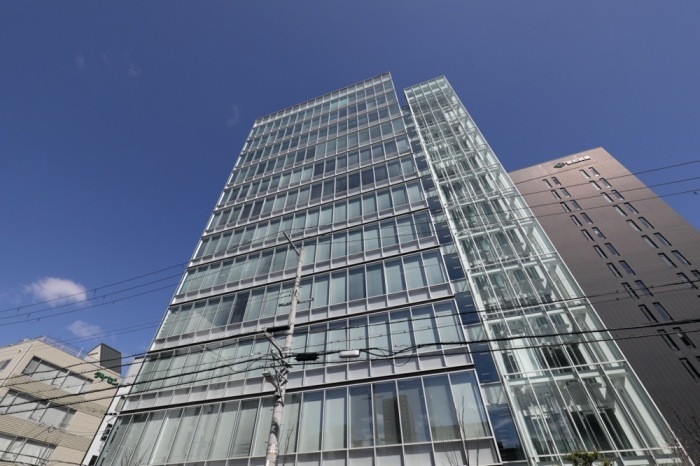 Der Hauptsitz von Kobayashi Pharmaceutical in Osaka. Foto: epa/Jiji Press Japan Out Editorial Use Only