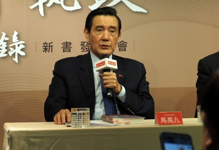 Ma Ying-jeou, ehemaliger Präsident Taiwans, spricht bei einer Veranstaltung in Taipeh. Foto: epa/David Chang