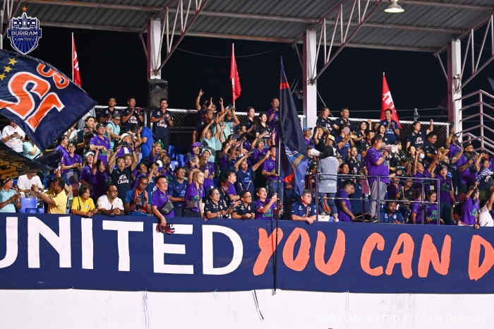 Fans von Buriram United. Foto: Buriram United