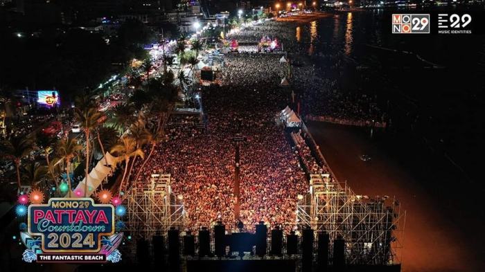 Foto: สายตรงนายกเมืองพัทยา