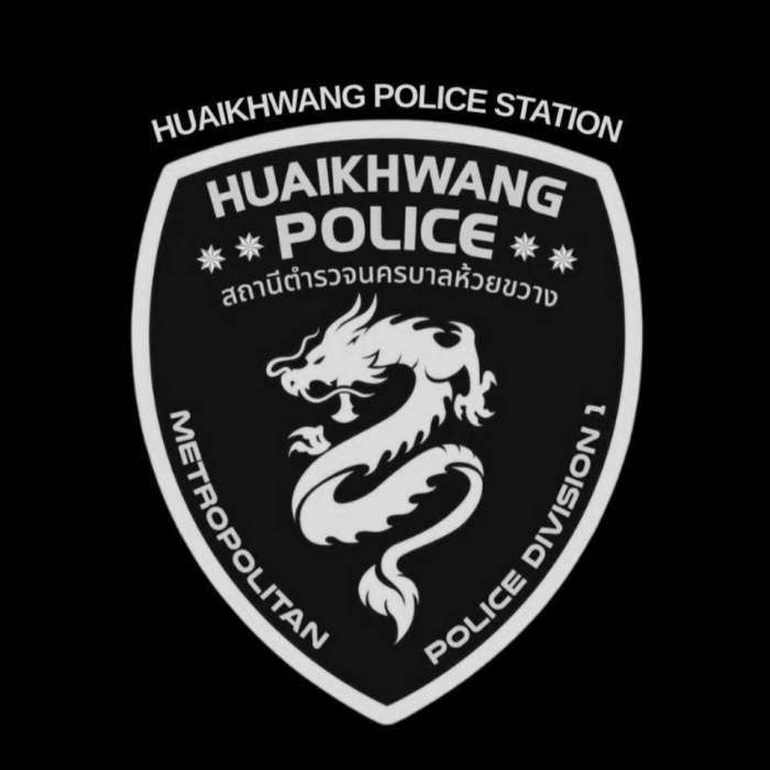 Das bisher verwendete Drachenemblem entsprach nicht den offiziellen Vorschriften der Royal Thai Police und muss entfernt werden. Foto: Huaikhwang Police Station