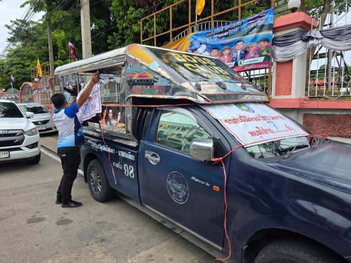 Die Pattaya Transport Cooperative suspendierte den betroffenen Songthaew-Fahrer für sieben Tage. B
