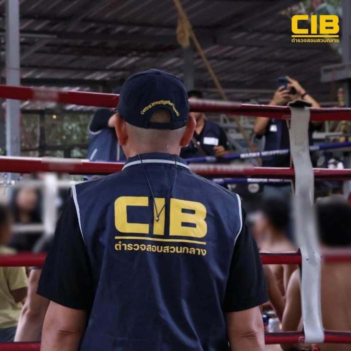 Ermittler der Central Investigation Bureau kontrollieren das Muay-Thai-Trainingslager in Rayong im Rahmen der Ermittlungen wegen des Verdachts der Vermittlung Minderjähriger. Bild: Central Investigation Bureau (CIB)
