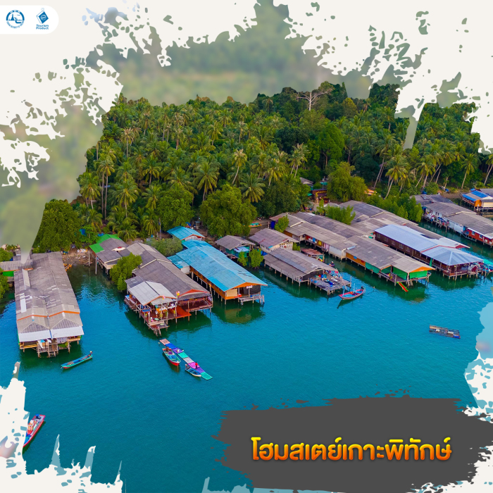 Foto: Tourism Authority Of Thailand