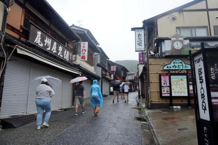 Typhoon Lan trifft auf den Westen Japans. Foto: epa/Jiji Press Japan