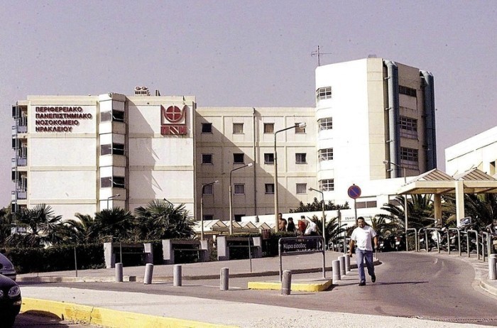 Eine Gesamtansicht des Krankenhauses in Herakleion, Kreta. Foto: epa/Stephanos Rapanis