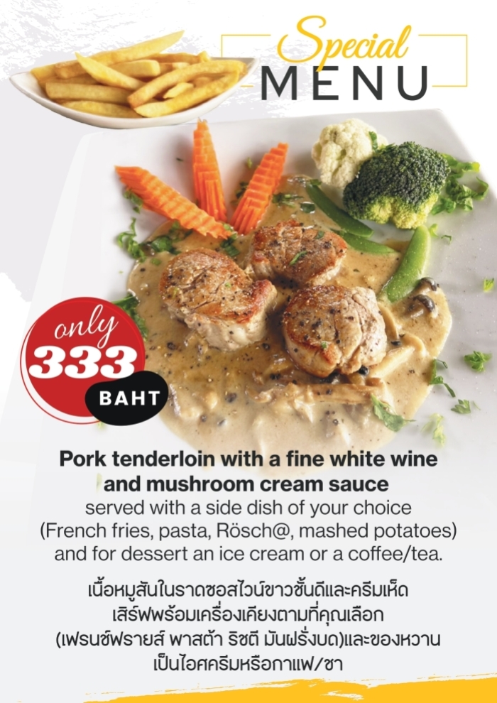 Das The Bikers Café Thailand in Sattahip bietet aktuell ein Spezialmenü mit Schweinefilet in Weißwein-Champignon-Rahmsauce, Gemüse, Beilage nach Wahl sowie Eis oder Kaffee beziehungsweise Tee zum Preis von 333 Baht an. Bild: The Bikers Café Thailand.
