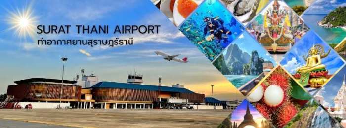 Der Flughafen Surat Thani soll künftig Direktflüge aus Europa und China erhalten. Zudem ist ein neues Gepäcktransfersystem für Reisende nach Koh Samui geplant. Bild: Surat Thani Airport