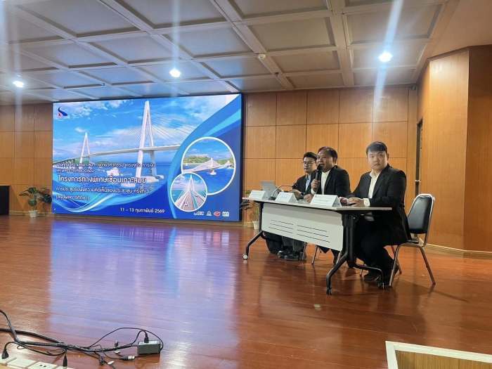 Vertreter der Expressway Authority of Thailand präsentieren während einer Anhörung Details zum geplanten Samui-Link-Expressway und beantworten Fragen der Teilnehmer. Bild: Expressway Authority of Thailand (EXAT)