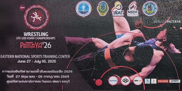 Das offizielle Veranstaltungsplakat kündigt die U15- und U20-Asienmeisterschaften vom 27. Juni bis 5. Juli 2026 in Pattaya an. Bild: PR Pattaya