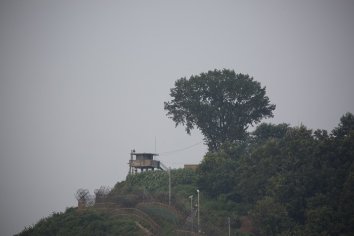 Eine südkoreanische Post ist in der Nähe der entmilitarisierten Zone (DMZ) in Paju zu sehen. Foto: epa/Jeon Heon-kyun
