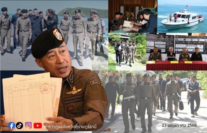 Ermittler und Polizeikräfte der Provinz Surat Thani präsentieren Ergebnisse der landesweiten Operation gegen mutmaßliche Nominee-Geschäfte auf Koh Phangan. Bild: Surat Thani Immigration