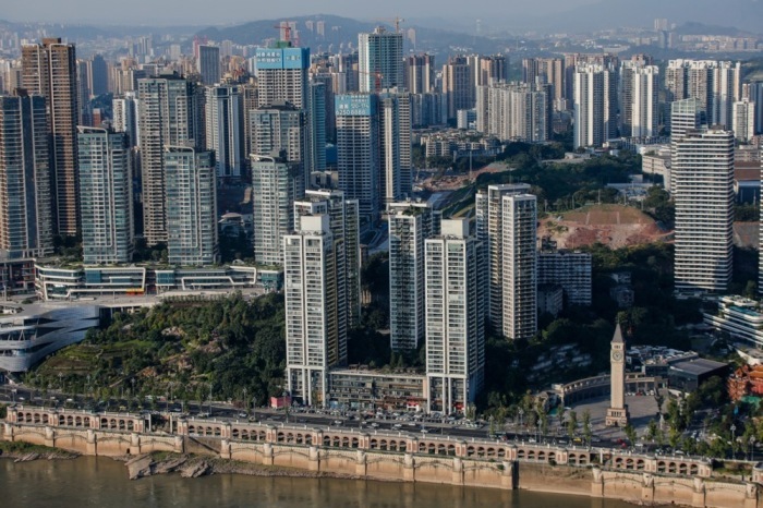 Ein Überblick über das Stadtbild von Chongqing. Foto: epa/Wu Hao